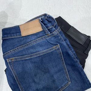 (2) BCBGMAXAZRIA Skinny jeans bundle